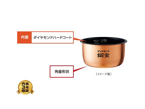 Panasonic 炊飯器 SR-HX184 Amazon | パナソニック 1升 炊飯器 IH式 大火力おどり炊き