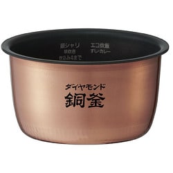 ヨドバシ.com - パナソニック Panasonic IH炊飯器 1升炊き 大