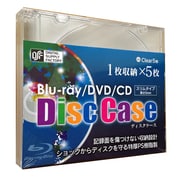 ブルーレイ DVD CDスリムケース (1枚収納 5パック) クリア OA-RBCD1-5C