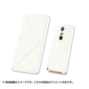 BG-AR-WH [ARROWS NX F-05F専用 手帳型レザージャケット ホワイト]