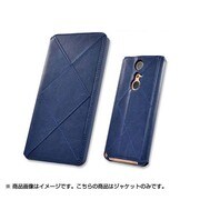 BG-AR-NV [ARROWS NX F-05F専用 手帳型レザージャケット ネイビー]