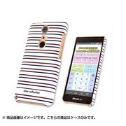 AR05-BG-01 [ARROWS NX F-05F ラバーケース ボーダーマリン]