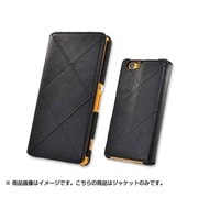 BG-A2-BK [XPERIA A2 SO-04F 手帳型レザージャケット ブラック]