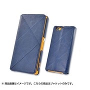 BG-A2-NV [XPERIA A2 SO-04F 手帳型レザージャケット ネイビー]