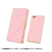 BG-A2-LP [XPERIA A2 SO-04F 手帳型レザージャケット ライトピンク]