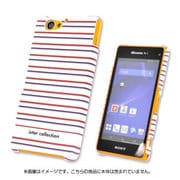 XPA2-BG-01 [XPERIA A2 SO-04F ラバーケース ボーダーマリン]
