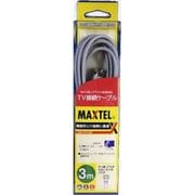 高シールド2CFB F/F型アンテナケーブル 3m 2CN-FF3-EP