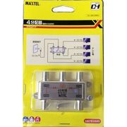 ダイカスト4分配器 全端子電通 DYD4AT-P