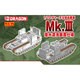 7520 [1/72 チャーチル歩兵戦車Mk.III 潜水渡渉装置仕様]