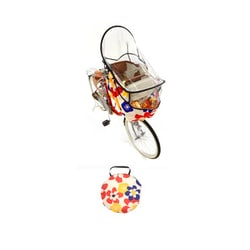 しょうこ)レインカバー ハローエンジェル 自転車前カゴ用 レインカバー 大容量サイズ