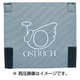 フレームカバーC (4枚セット) グレー