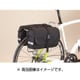 P-115S パニアバッグ ブラック