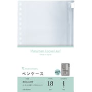 176X107 ペンケース L484