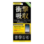 PG-SO04F04SF [XperiaA2 SO-04F 用液晶保護フィルム 衝撃吸収]