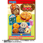 ドラえもん みんなのベーカリー