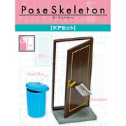 ポーズスケルトンアクセサリー [ポーズスケルトンアクセサリー ドアセット]