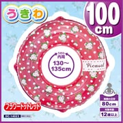 うきわ 100cmフラワードットレッド