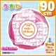 うきわ 90cm ビックハートピンク
