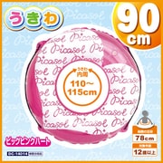 うきわ 90cm ビックハートピンク