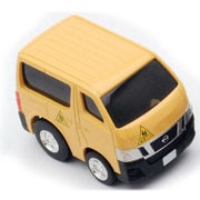 Z25d [チョロQ 日産 NV350 幼児バス]