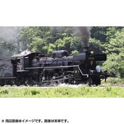 ヨドバシ.com - Nゲージ 2007 [C57形蒸気機関車 180号機 門デフ ハイ