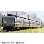 ヨドバシ.com - Nゲージ 92877 12系客車(ばんえつ物語・オコジョ展望車