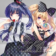 音楽少女 千歳ハル&熊谷絵里「月面飛行のリリファ&ロックンロールキャット」 予約限定盤
