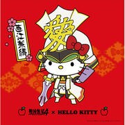 戦国無双4×HELLO KITTY クリーナークロス 桜 [直江兼続]