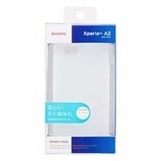 SW-SO04FSL/CL [docomo Xperia A2 SO-04F 専用さらさらシリコンケース/クリア]