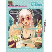 SSKY-3DSL-064 [キャラハードカバー for ニンテンドー3DSLL すーぱーそに子]