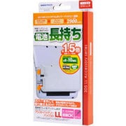 3WA1686 [3DSLL用 アシストバッテリーパック3DLL]