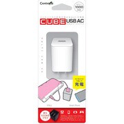 CA-GMUA1-KW [ETC用 キューブUSB-AC 充電器 1P 白]