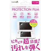 CA-3DLE-FF [3DSLL用 液晶保護フッ素コートフィルム]