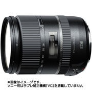 28-300mm F/3.5-6.3 PZD Di A010S [28-300mm/F3.5-6.3 ソニーAマウント]
