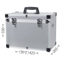 エツミ ETSUMI E-9040 [イーボックス L] 通販【全品 - ヨドバシ.com