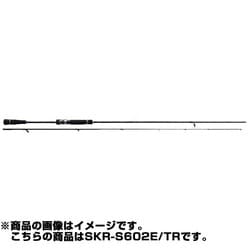 SKYROAD SKR-S602E/TR フィッシングロッド Major Craft (限定特価・半額・50％OFF)メジャークラフト スカイ