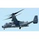HC204 CV-22B U.S. AIR FORCE 第71特殊作戦飛行隊 （カートランド空軍基地） [1/144スケール 組立キット]