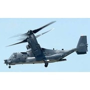 HC204 CV-22B U.S. AIR FORCE 第71特殊作戦飛行隊 （カートランド空軍基地） [1/144スケール 組立キット]