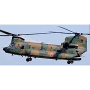 HC15 陸上自衛隊CH-47JA 第105飛行隊 （木更津） [1/144スケール 組立キット]