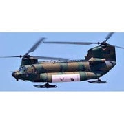 HC16 陸上自衛隊CH-47JA 第12ヘリコプター隊 第2飛行隊 （相馬原） 記念塗装 [1/144スケール 組立キット]