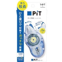 ピットパワーD テープのり スタンダード PN-IP