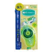 ピットパワーD テープのり レモンイエロー PN-IP51