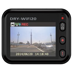 ヨドバシ.com - ユピテル YUPITERU DRY-WiFi20c [ドライブレコーダー