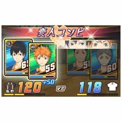 ヨドバシ.com - バンダイナムコゲームス BANDAI NAMCO