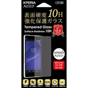 F-XPA2-TG10 [Xperia A2/Z1f専用 表面硬度10H強化保護ガラス　]