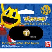 アルミボタンシール パックワールド01 パックワールド