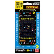 SENSAI iPhone5/5c/5s パックマン01 クラシック [iPhone 5/5s/5c用]