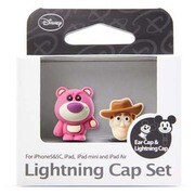 PK140101-B [Lightning Set Woody/Lotso]
