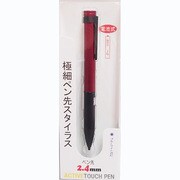 単4形 極細ペン先スタイラス RD