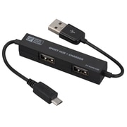 PC-SUHM-USB [4ポートUSBハブ+スマホ充電]
